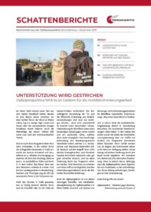 Schattenberichte 24 Juli 2017