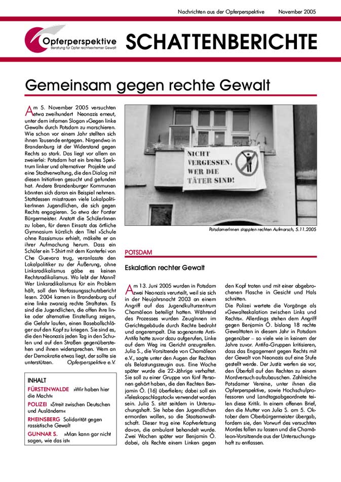 Schattenberichte 05 – Nov 2005