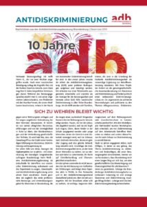 ADB-Nachrichten Juli 2017