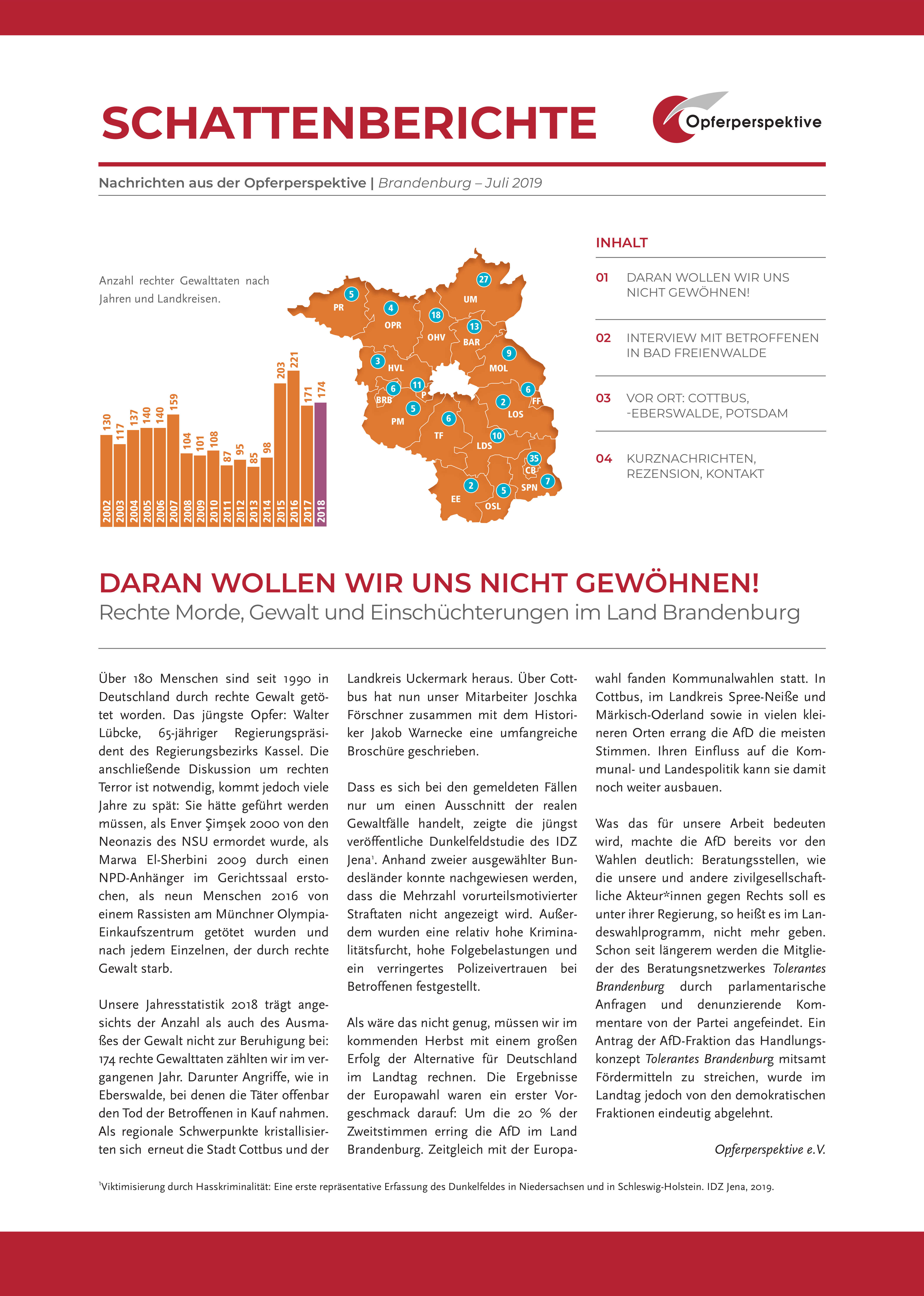 Schattenberichte Juli 2019