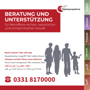 Cover Flyer "Beratung und Unterst&uuml;tzung f&uuml;r Betroffene rechter, rassistischer und antisemitischer Gewalt".